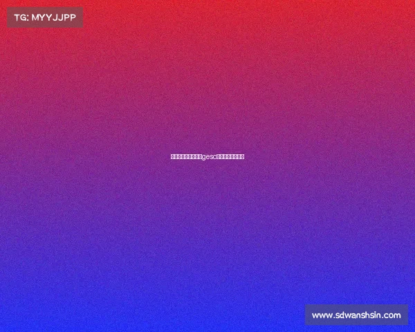 贵州电子竞技报价网gesc贵州电子竞技大赛